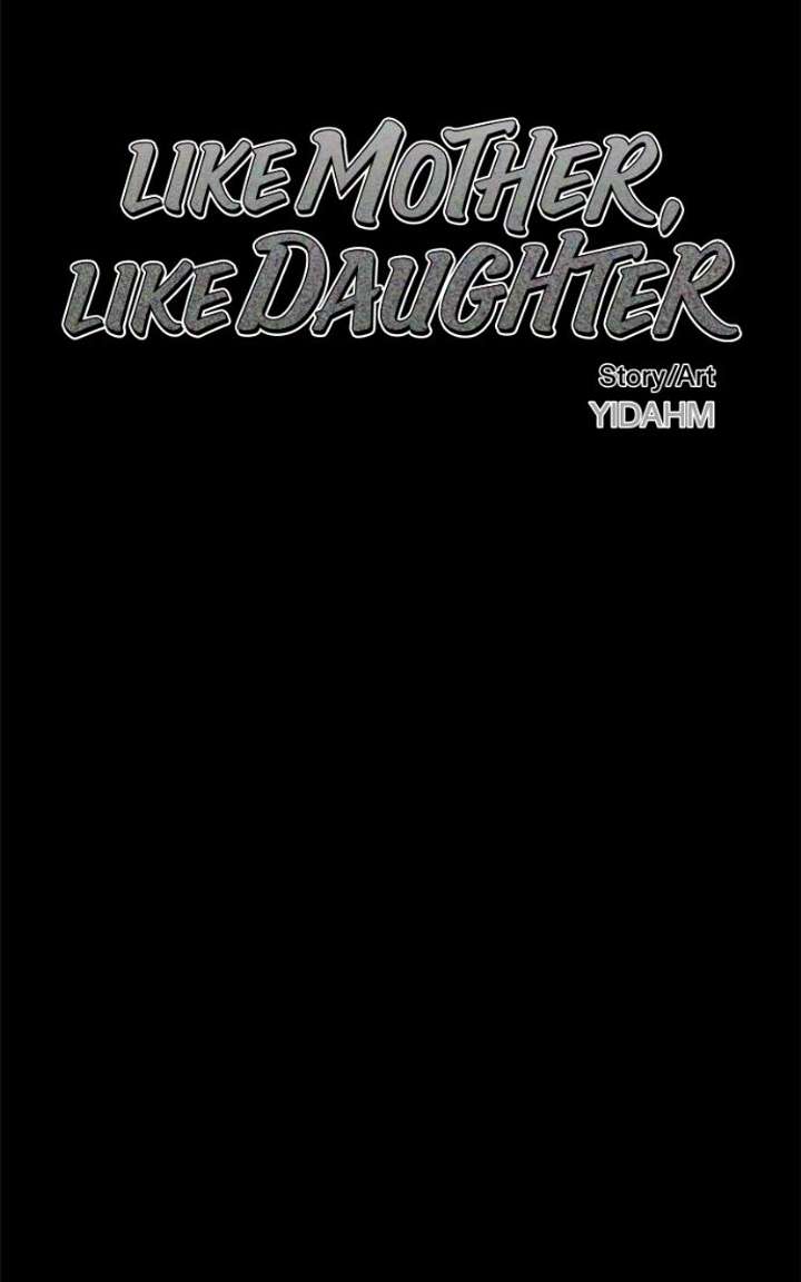 Look-Alike Daughter Chapter 170 page 13