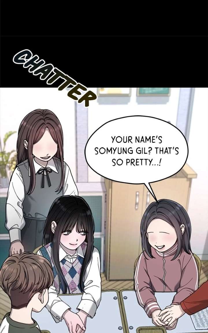 Look-Alike Daughter Chapter 170 page 14