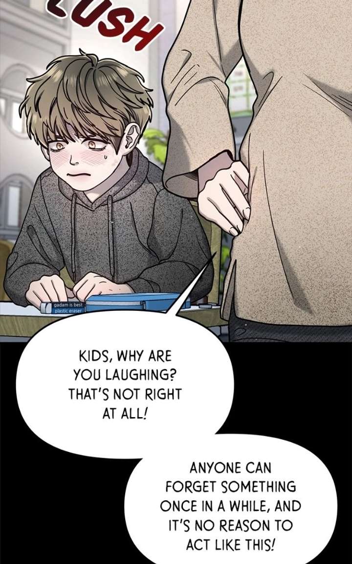 Look-Alike Daughter Chapter 170 page 41