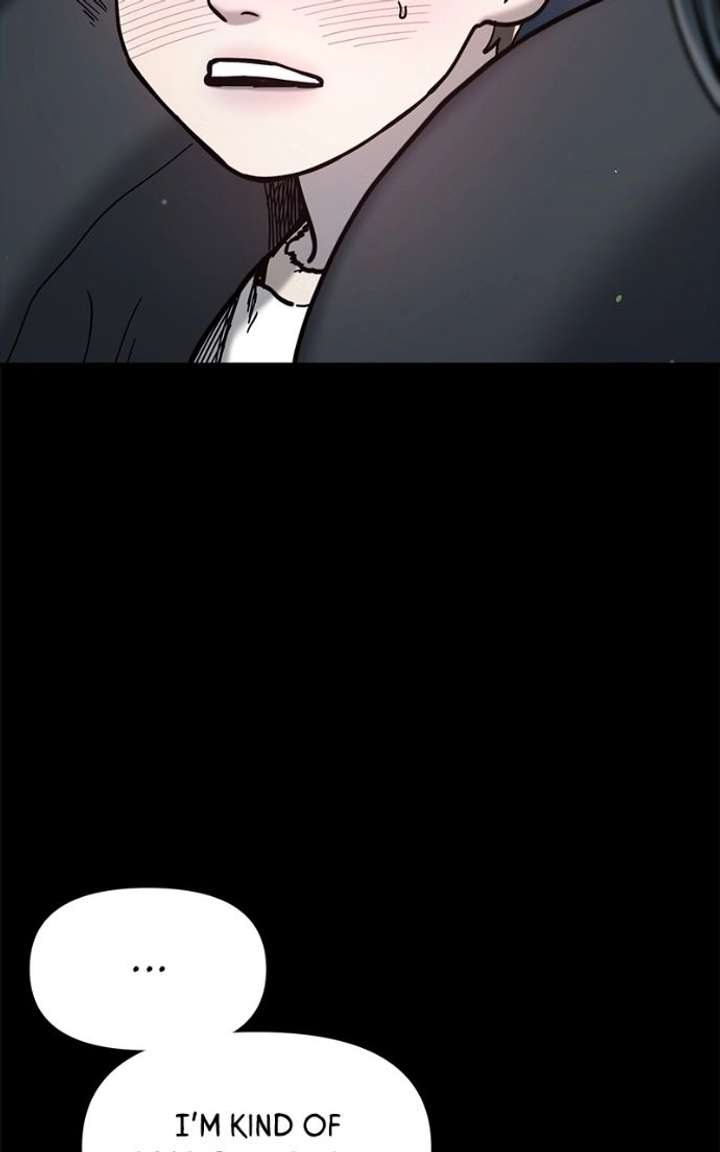 Look-Alike Daughter Chapter 170 page 74