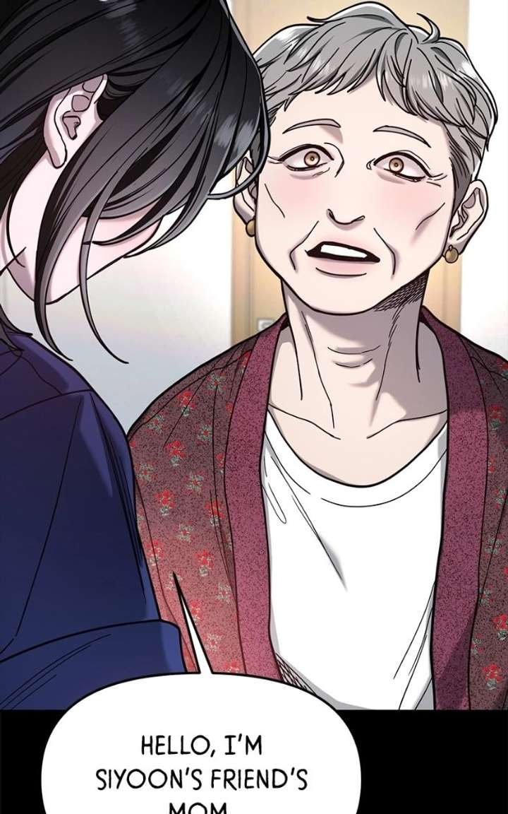 Look-Alike Daughter Chapter 170 page 100