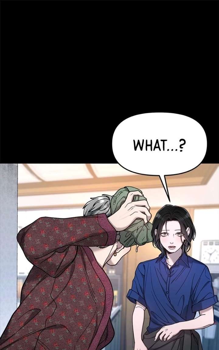 Look-Alike Daughter Chapter 171 page 2