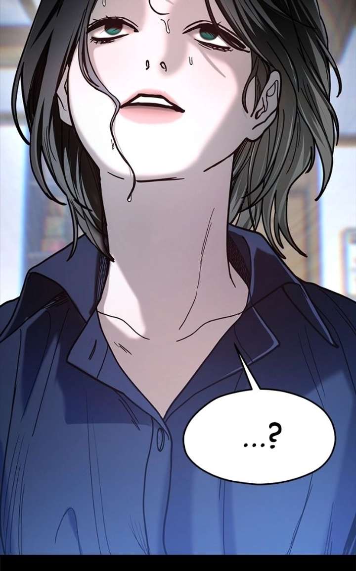 Look-Alike Daughter Chapter 171 page 6