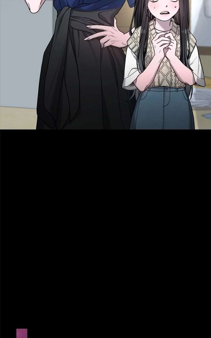 Look-Alike Daughter Chapter 171 page 16