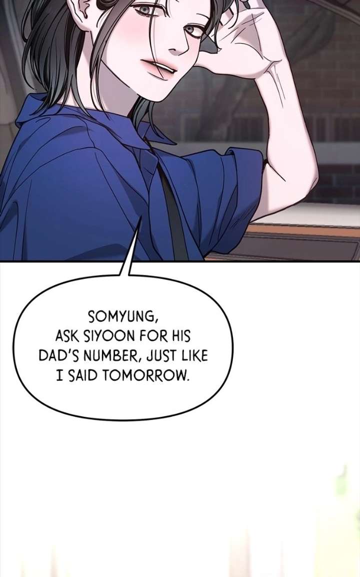 Look-Alike Daughter Chapter 171 page 23
