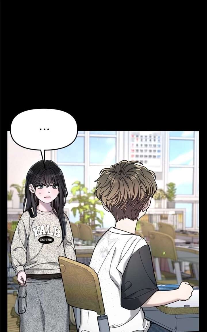 Look-Alike Daughter Chapter 171 page 26