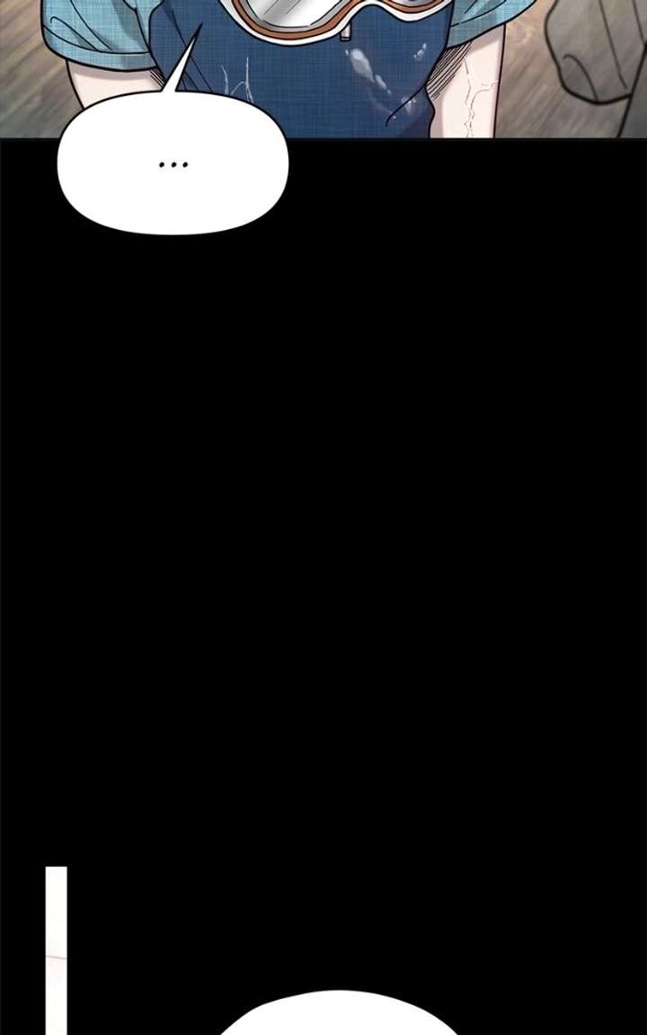 Look-Alike Daughter Chapter 171 page 39
