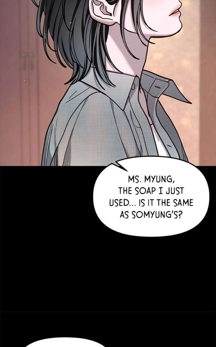 Look-Alike Daughter Chapter 171 page 49