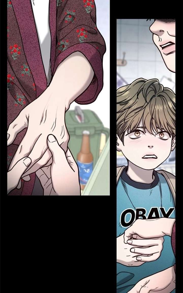 Look-Alike Daughter Chapter 171 page 69