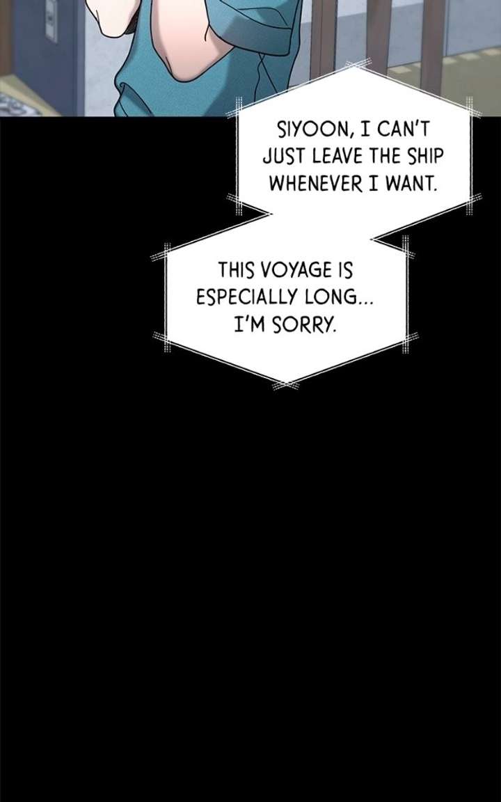 Look-Alike Daughter Chapter 171 page 73