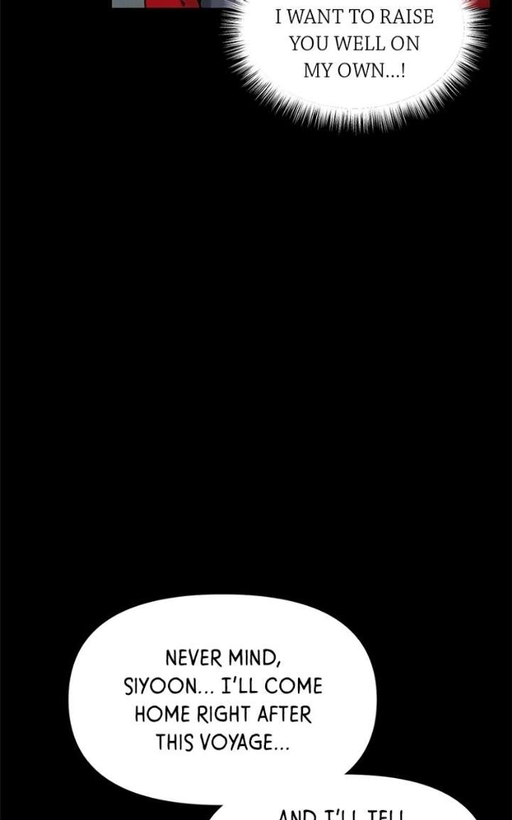 Look-Alike Daughter Chapter 171 page 77