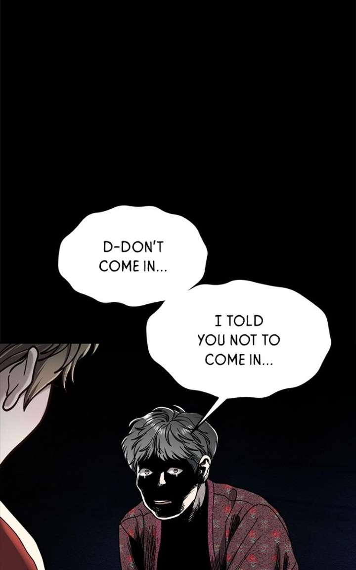 Look-Alike Daughter Chapter 172 page 15