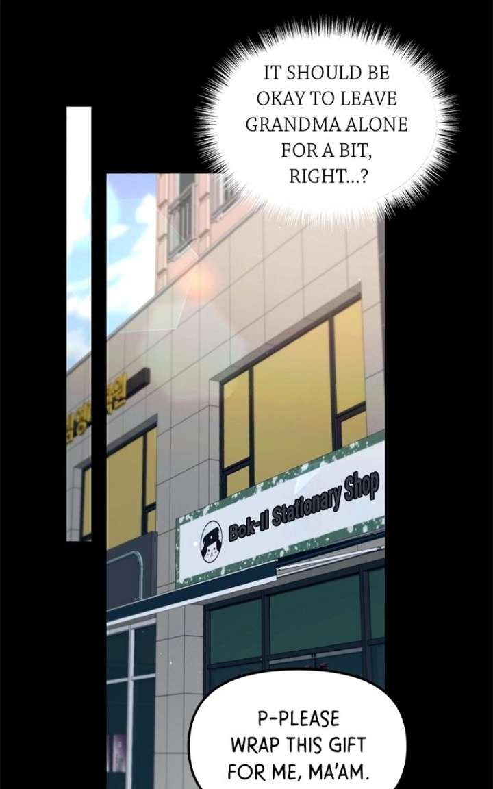 Look-Alike Daughter Chapter 172 page 76