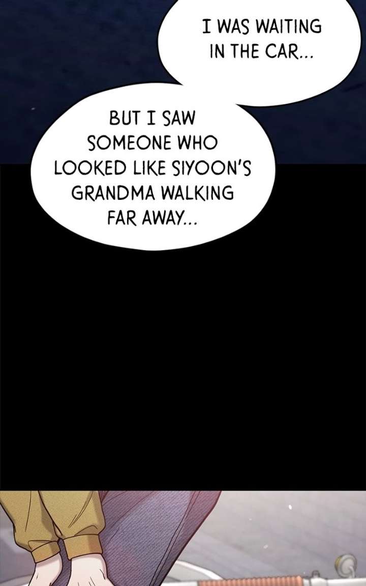 Look-Alike Daughter Chapter 173 page 4