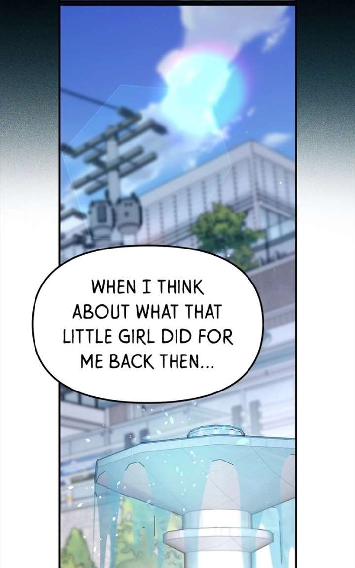 Look-Alike Daughter Chapter 173 page 9