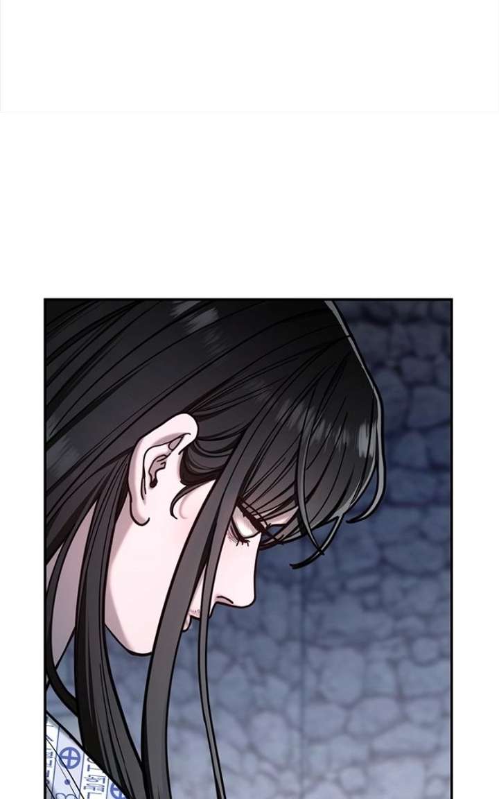 Look-Alike Daughter Chapter 173 page 16