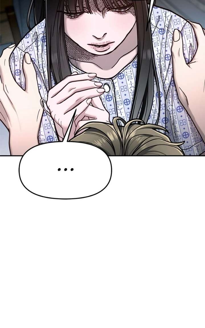Look-Alike Daughter Chapter 173 page 43