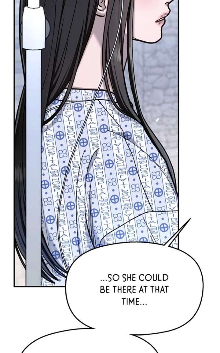 Look-Alike Daughter Chapter 173 page 75