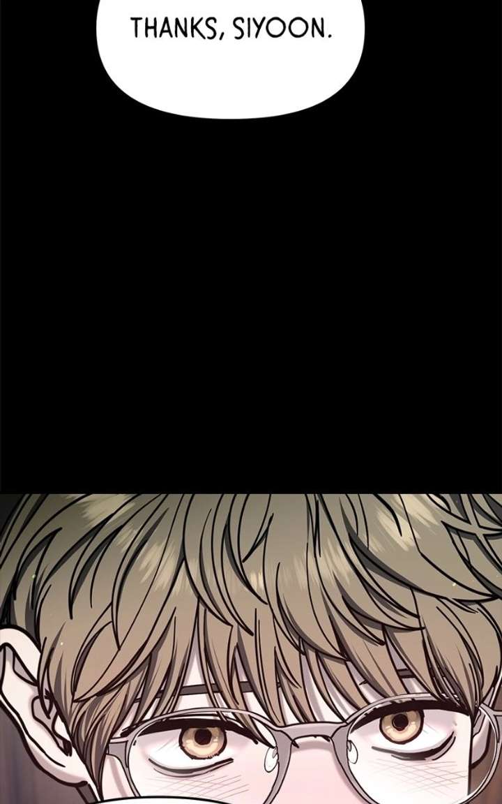 Look-Alike Daughter Chapter 173 page 104