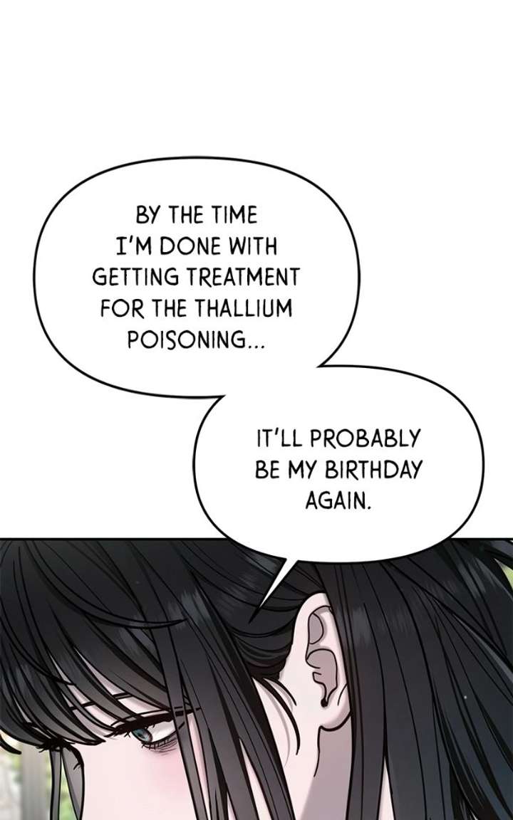 Look-Alike Daughter Chapter 174 page 2