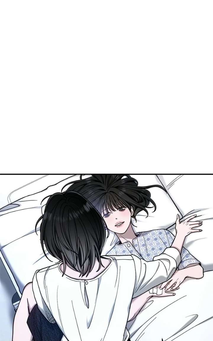 Look-Alike Daughter Chapter 174 page 16
