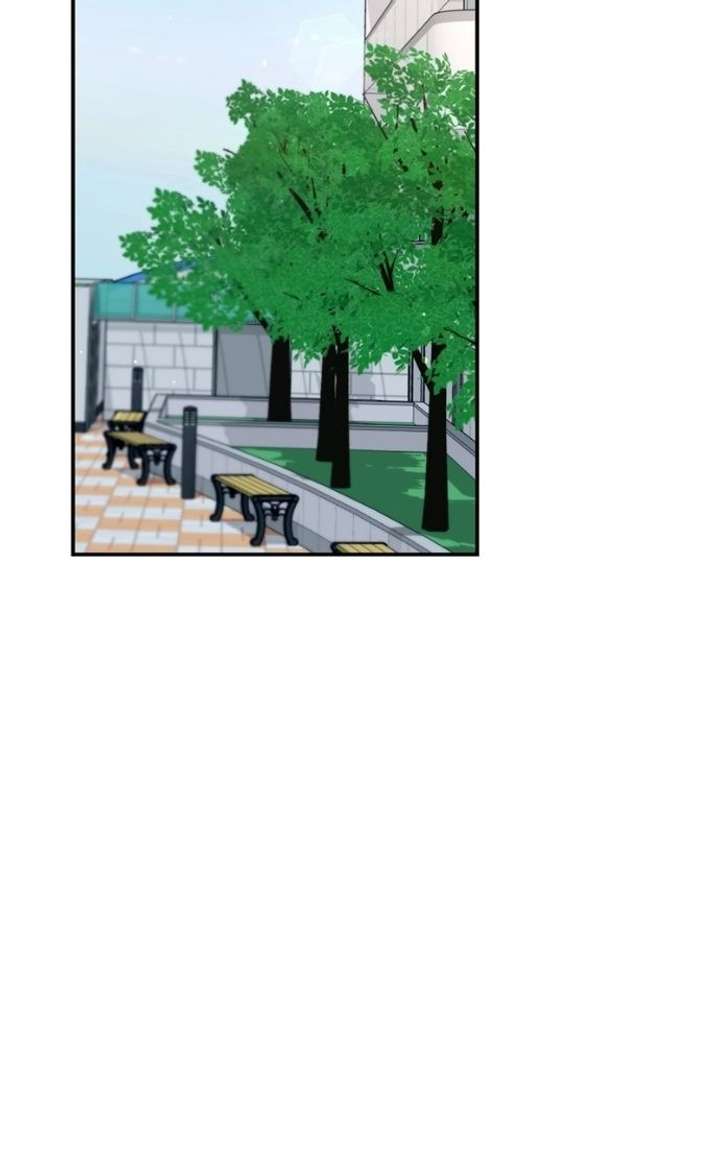 Look-Alike Daughter Chapter 174 page 70