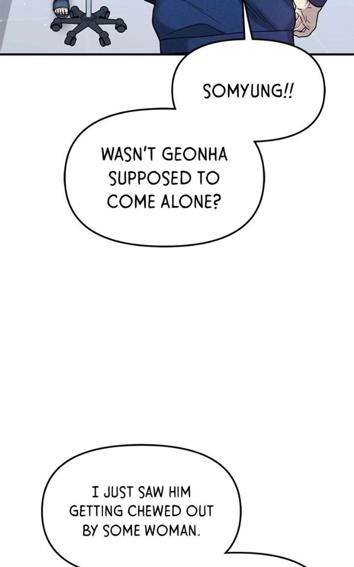 Look-Alike Daughter Chapter 174 page 73
