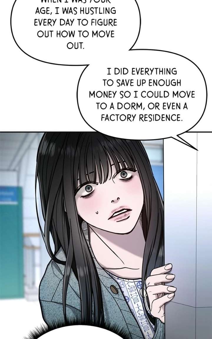 Look-Alike Daughter Chapter 174 page 88