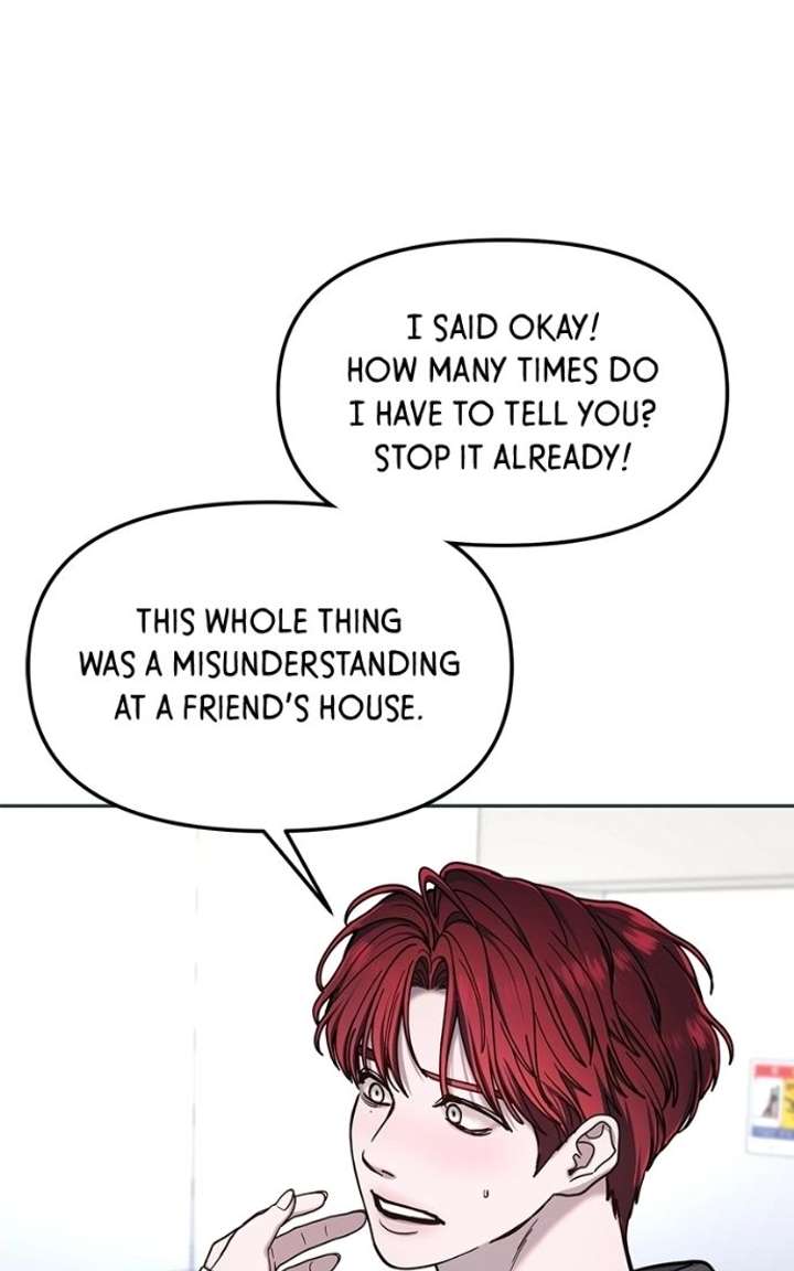 Look-Alike Daughter Chapter 174 page 91
