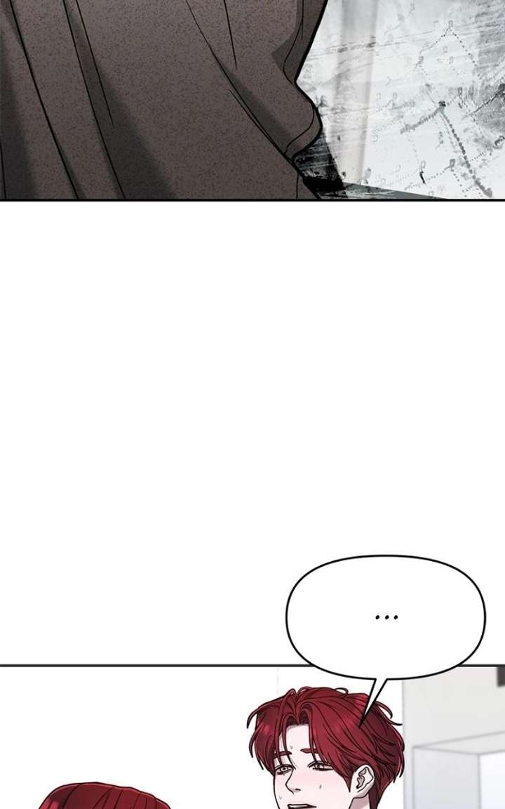 Look-Alike Daughter Chapter 174 page 95