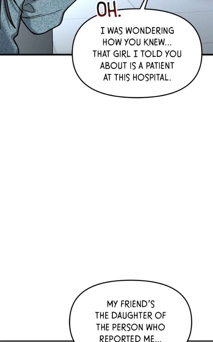 Look-Alike Daughter Chapter 174 page 106