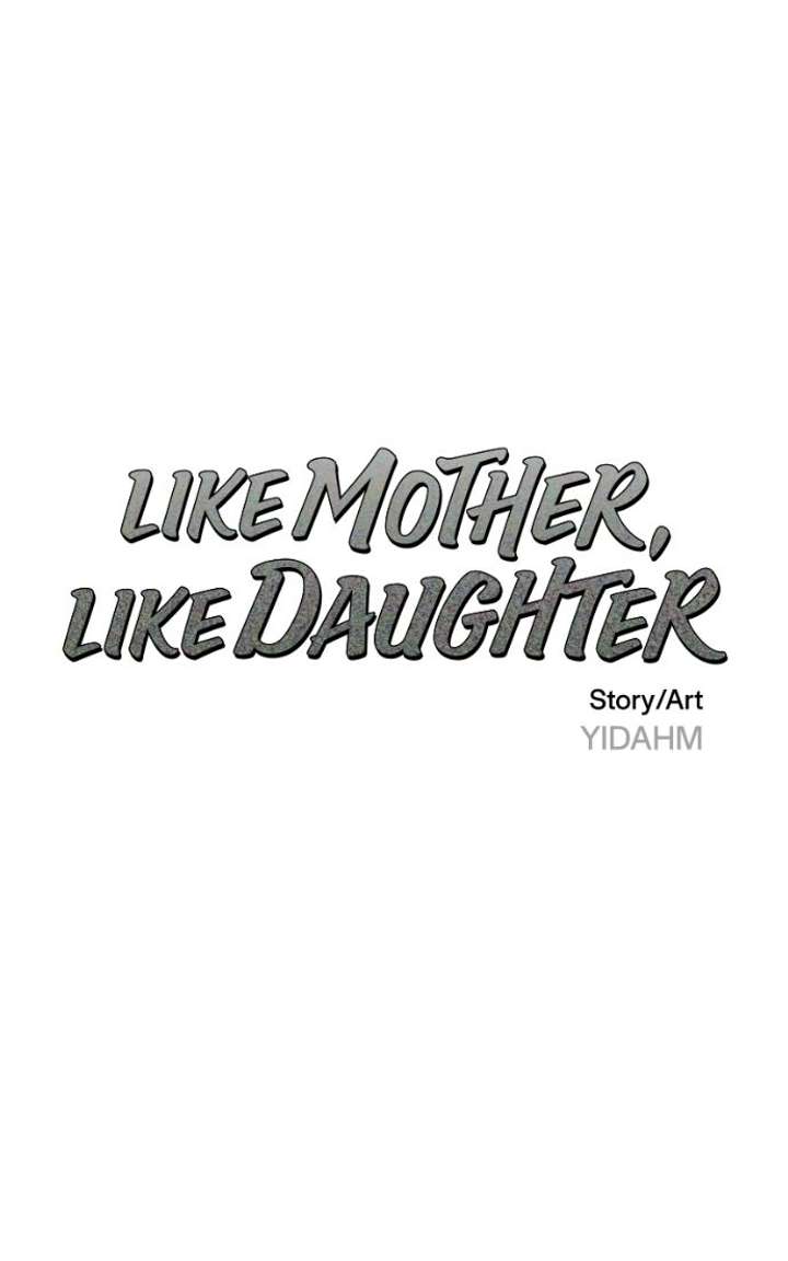 Look-Alike Daughter Chapter 175 page 14
