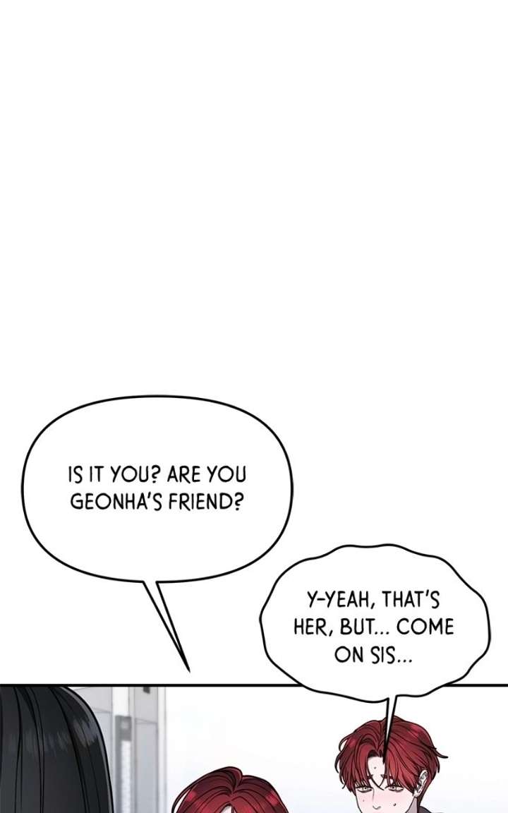 Look-Alike Daughter Chapter 175 page 15