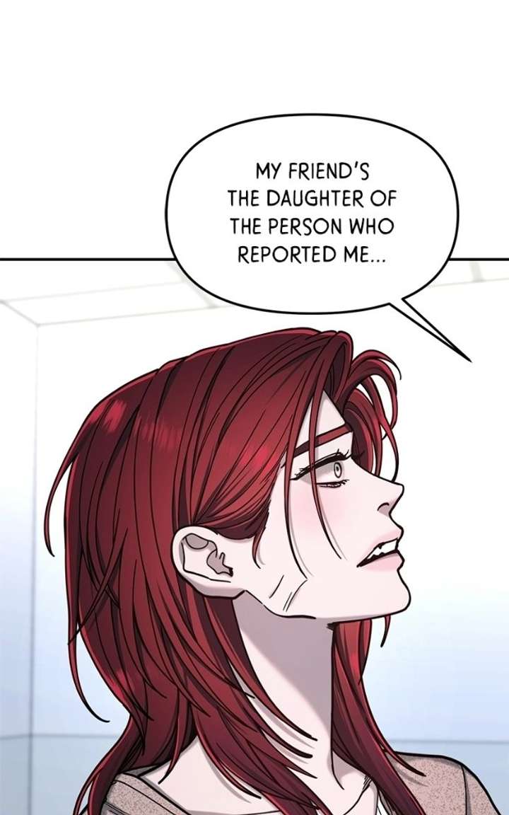 Look-Alike Daughter Chapter 175 page 8