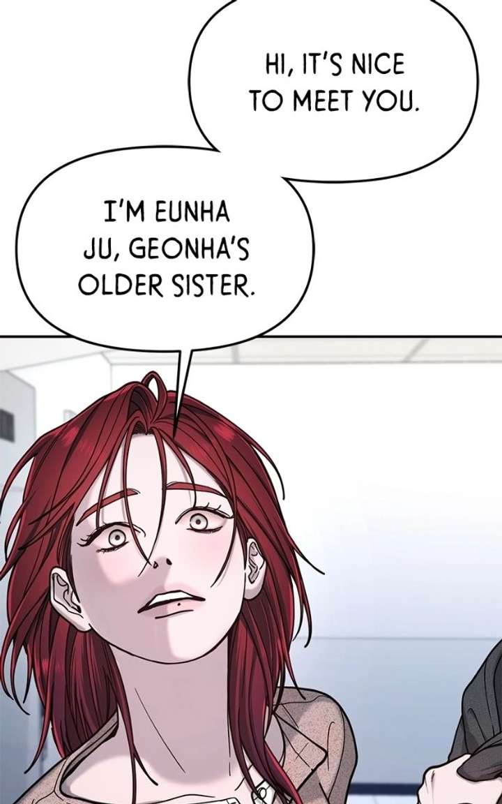 Look-Alike Daughter Chapter 175 page 21