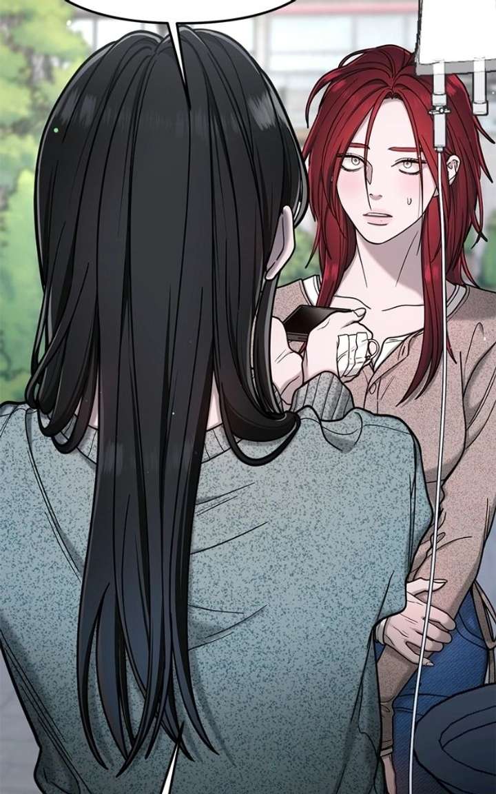 Look-Alike Daughter Chapter 175 page 46