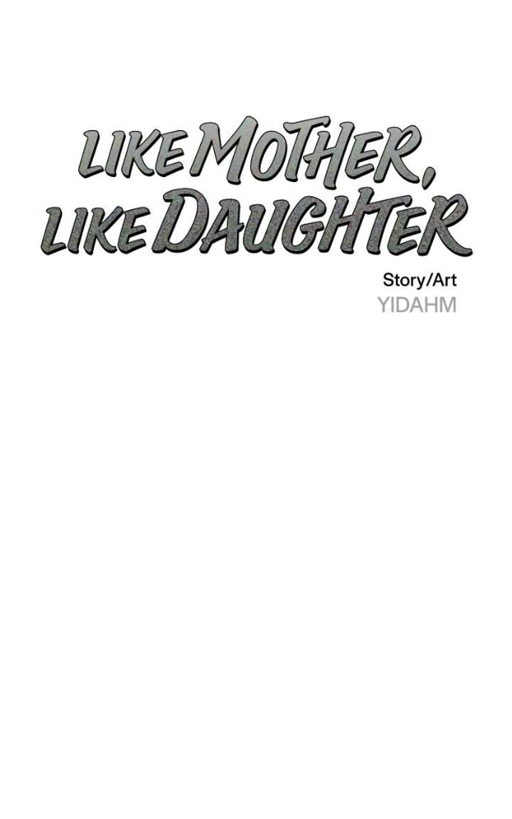 Look-Alike Daughter Chapter 176 page 14