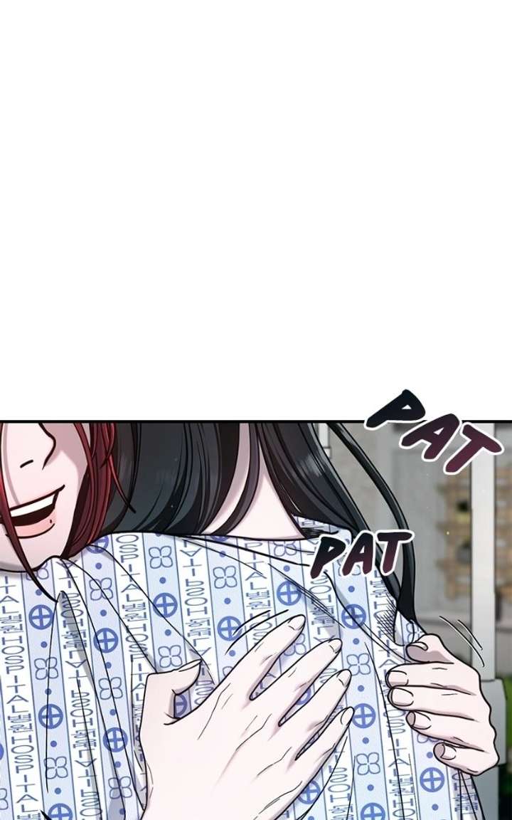Look-Alike Daughter Chapter 176 page 77
