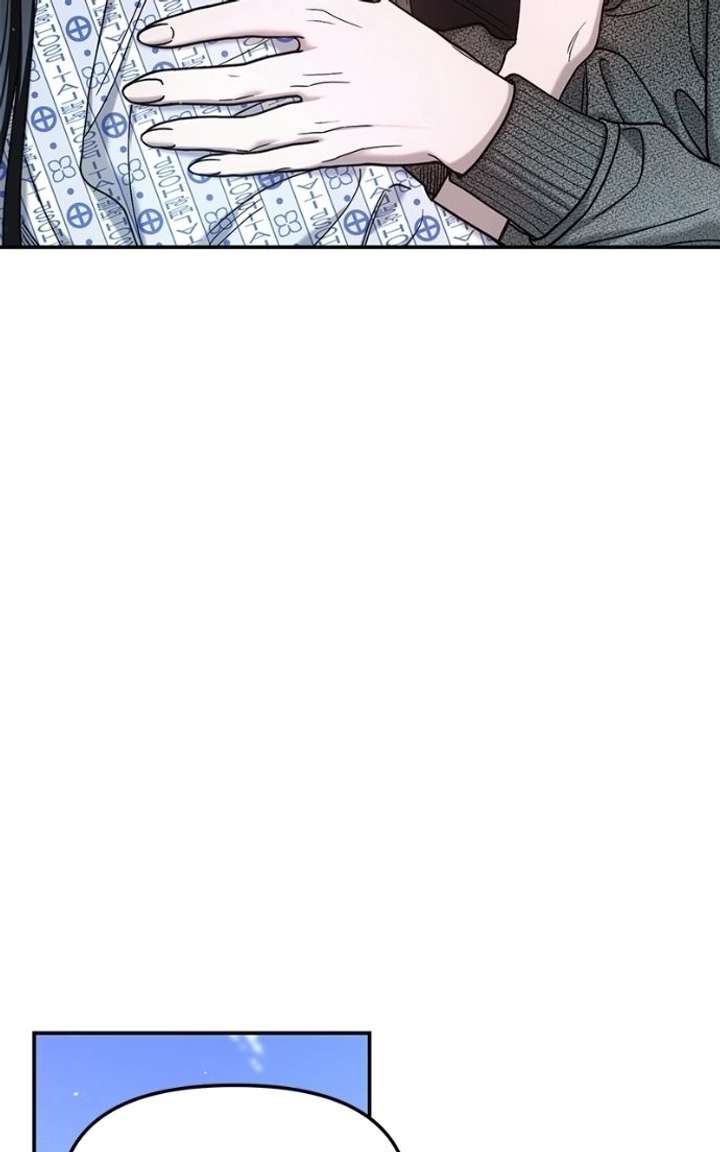 Look-Alike Daughter Chapter 176 page 87