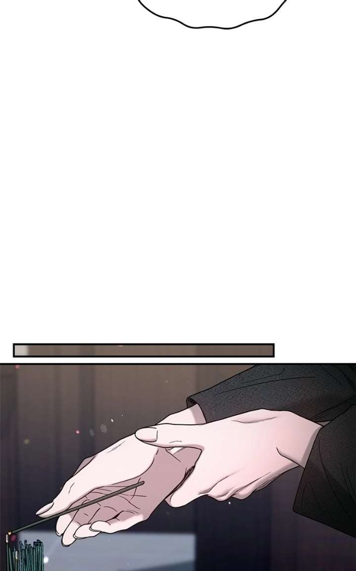 Look-Alike Daughter Chapter 177 page 8