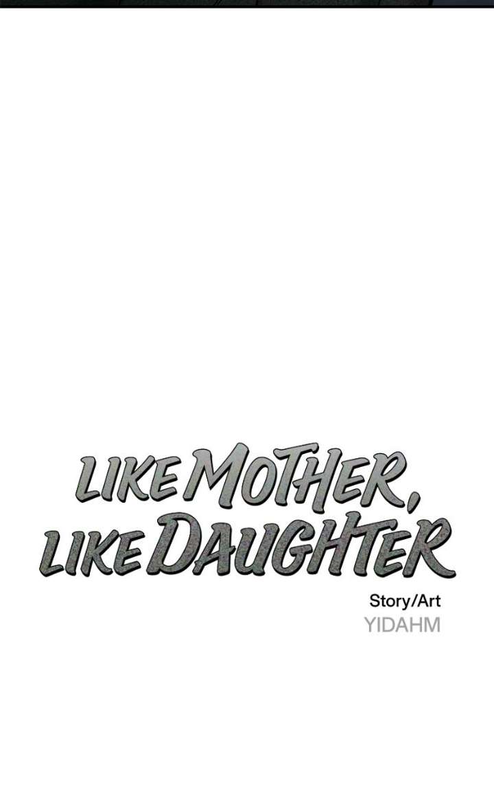 Look-Alike Daughter Chapter 177 page 11
