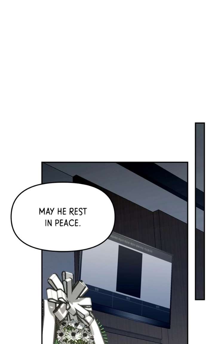 Look-Alike Daughter Chapter 177 page 12