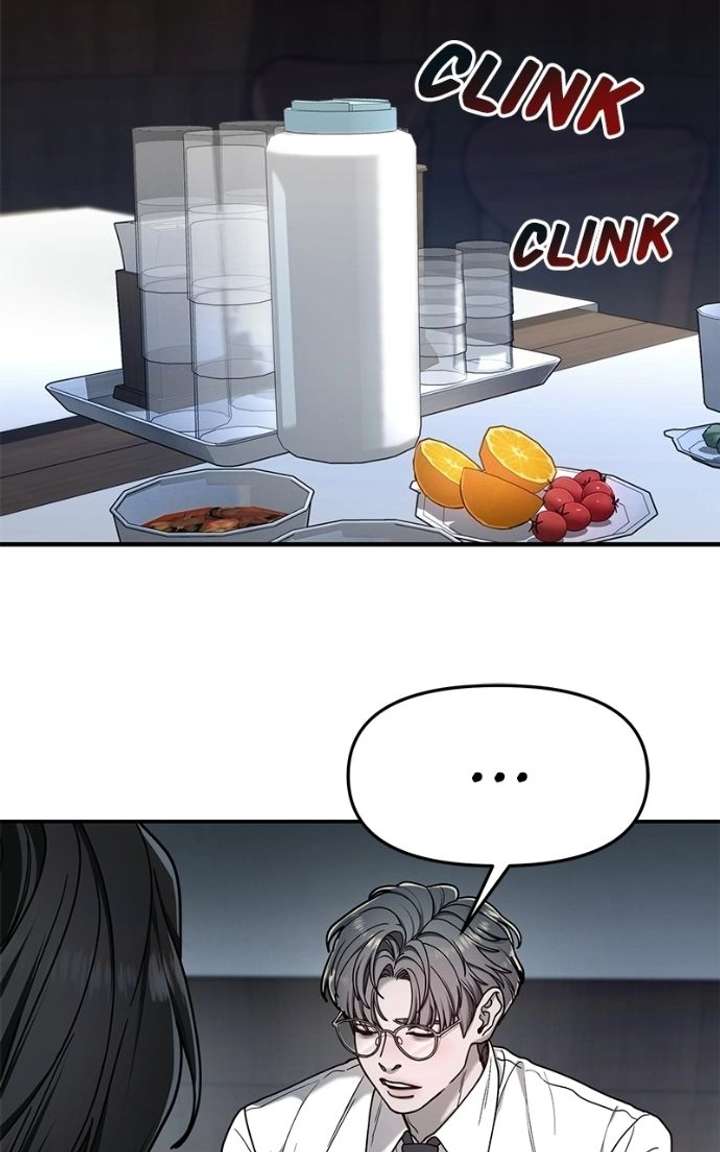 Look-Alike Daughter Chapter 177 page 34