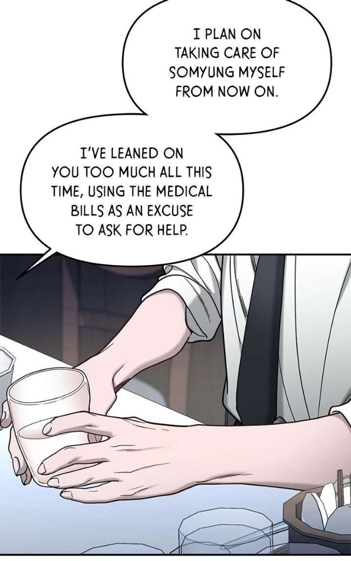 Look-Alike Daughter Chapter 177 page 46