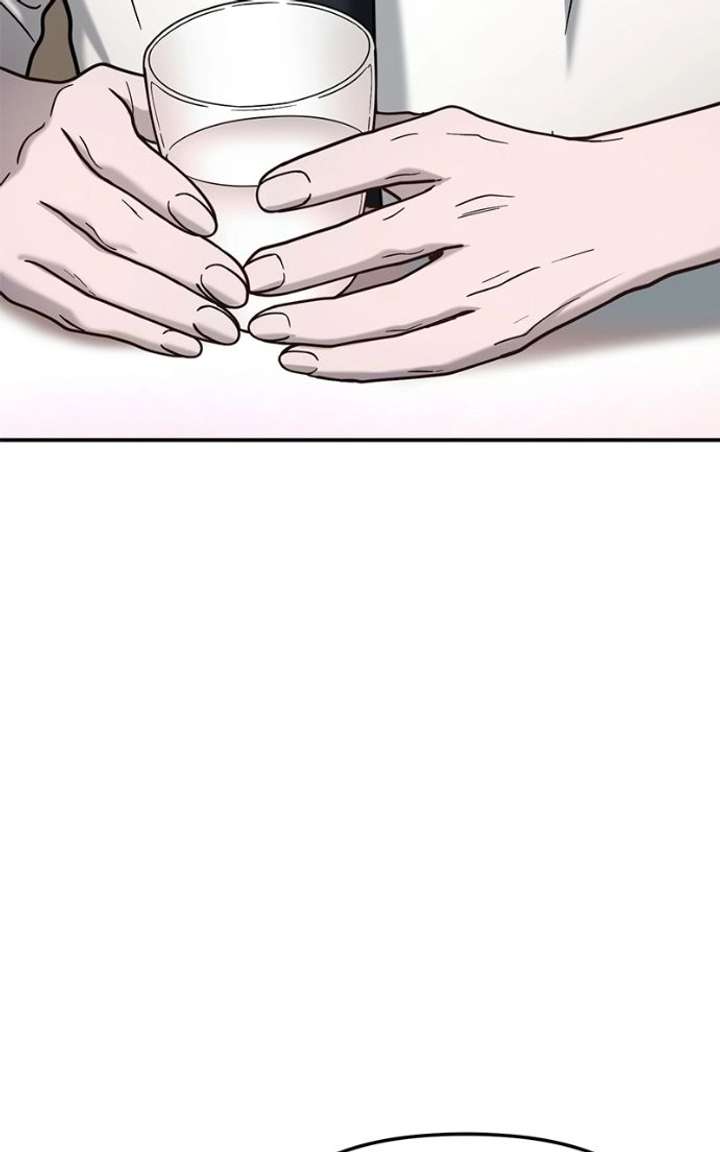 Look-Alike Daughter Chapter 177 page 45