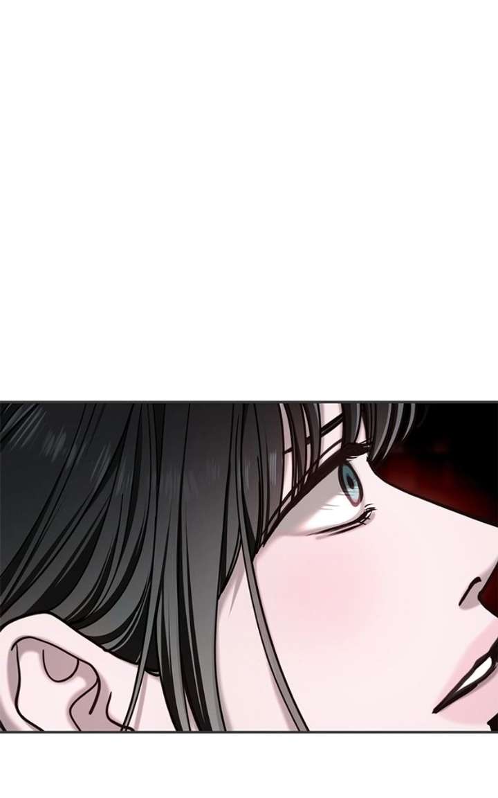 Look-Alike Daughter Chapter 177 page 114