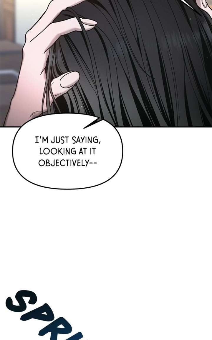 Look-Alike Daughter Chapter 178 page 74