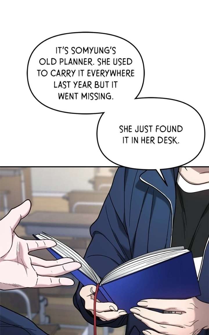 Look-Alike Daughter Chapter 178 page 84