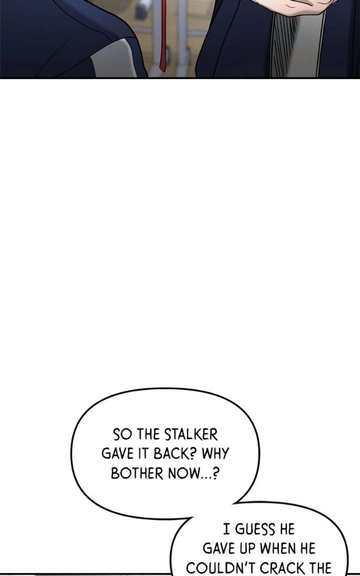 Look-Alike Daughter Chapter 178 page 85