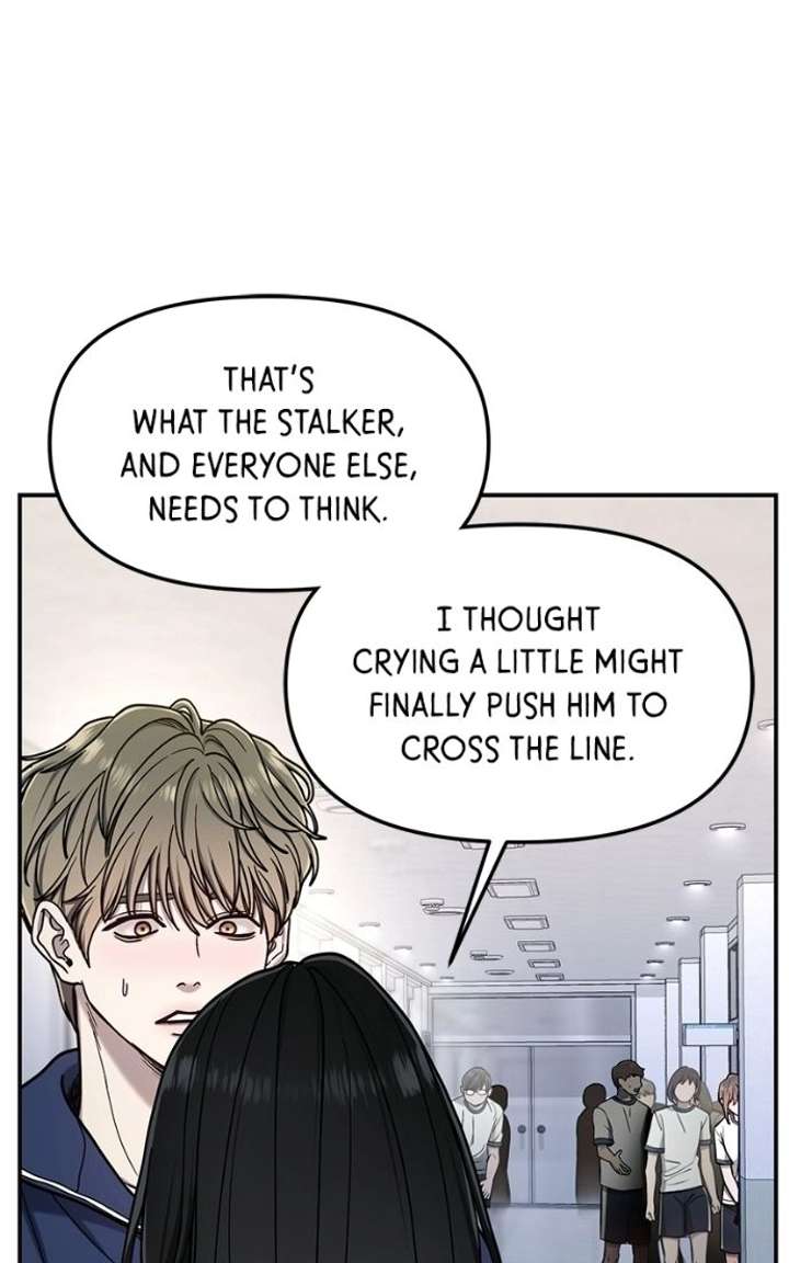 Look-Alike Daughter Chapter 178 page 96